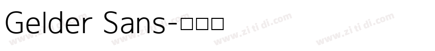 Gelder Sans字体转换